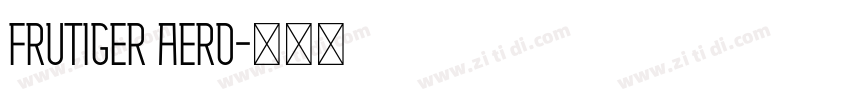 frutiger aero字体转换